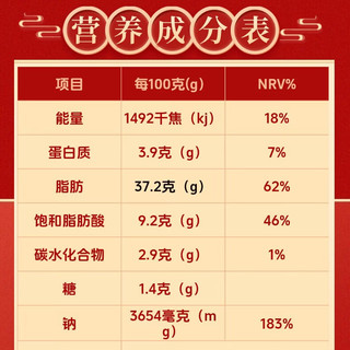 昌哥 贵州非遗红酸汤火锅底料 50g