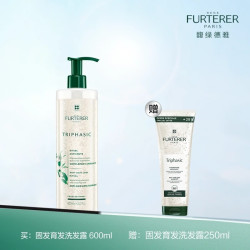 馥绿德雅 固发育发洗发露 防脱小白珠 600ml+250ml