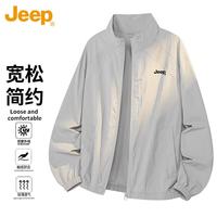 吉普 美国正品高端冰丝凉感防晒衣夏季男士户外运动防紫外线外套皮肤衣 灰色 XL