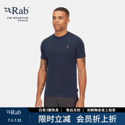 Rab 春夏新品男士修身户外休闲运动速干排汗T恤短袖