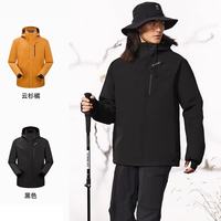 20点开始：探路者 三合一冲锋衣 TAWWBN91704