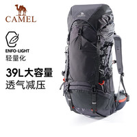 骆驼 户外轻便登山包专业徒步旅游大容量双肩包174B284725