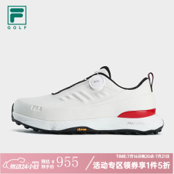 FILA 挥速2|高尔夫球鞋男鞋2026新款防水轻盈回弹运动鞋-五折 明亮白-BW 43