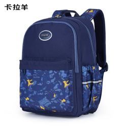 卡拉羊 1-3-6年级小减负书包幼升小男女大容量儿童双肩包背包TX5216 20L丨藏青（1-4年级）无背负