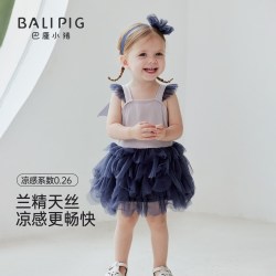 巴厘小猪 女童公主裙 连衣裙 （多色可选）