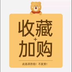 小熊 绞肉机家用全自动多功能料理机小型电动搅拌机官方正品新款