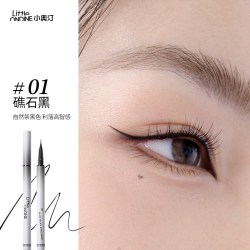小奥汀 极细丝滑眼线液笔持久防水不晕染