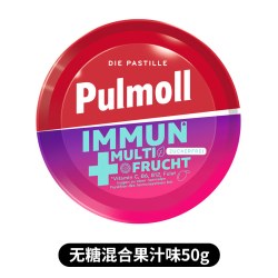 PULMOLL 润喉糖 蜂蜜甘草味