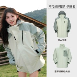 骆驼 户外三合一冲锋衣男女新款旅游登山服装外套
