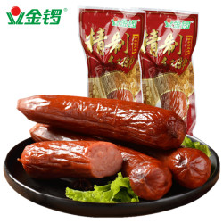 金锣 618活动--金锣哈尔滨红肠135g*2支 切片下酒菜新鲜休闲营养美味