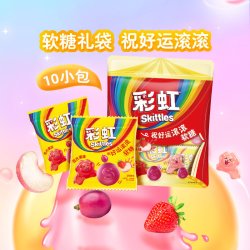 Skittles 糖缤纷果味动物造型软糖约10包200g*1袋儿童零食散装喜糖糖果