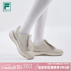 FILA DRIVEX逸速1+|何沐妮斐乐软钉高尔夫球鞋女鞋运动鞋女-五折 卷轴棕-BG 38.5