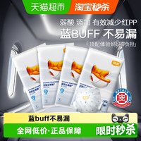 宜婴 头等舱超薄透气拉拉裤柔软尿不湿纸尿裤