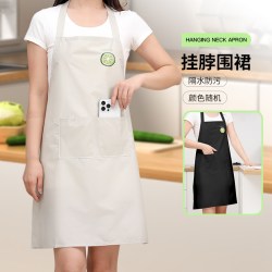 达福芮 围裙防水厨房家用做饭炒菜罩衣餐饮咖啡店烘焙工作服女围衣