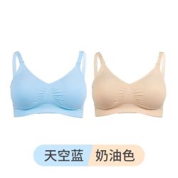 美德乐 轻盈款哺乳文胸2件