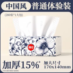 小蛮熊 洗护系列 抽纸 4层400抽30包(加厚型)