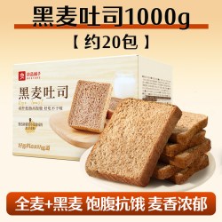 良品铺子 手撕面包 330g/箱