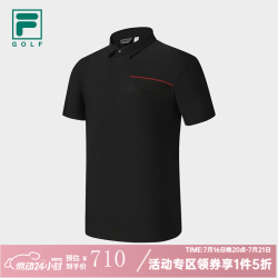 FILA 官方男子针织短袖POLO衫高尔夫运动防晒上衣-五折 深黑-BK L L 175/96A