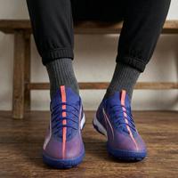 PUMA 男款舒适休闲TT碎钉足球鞋