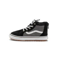 VANS 官方 MTE SK8-Hi Zip灰黑拼色户外山系小童登山鞋