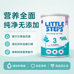 惠氏 英国SMA系列 幼儿配方奶粉3段（1-3岁）800g