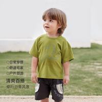 巴厘小猪 儿童短袖（多色可选）
