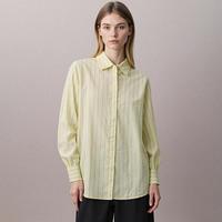 限尺码：Scotch & Soda SCOTCH&SODA 休闲宽松条纹时尚小翻领长袖衬衫