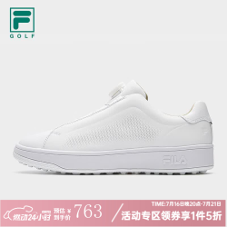 FILA 1911|许龙一FILA斐乐高尔夫球鞋男鞋软钉鞋牛皮高球鞋-五折 斐乐白-WT 41