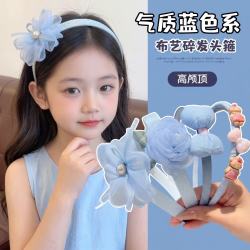 歌米诺 儿童带齿发箍气质蓝色系小女孩不勒头发卡洗脸防滑发捆女童头箍