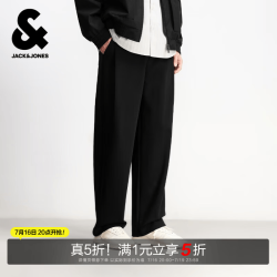 杰克琼斯 杰克·琼斯（JACK&JONES）26年新款春夏季裤子男运动休闲裤简约黑色卫裤 E43纯黑色 常规 33 180