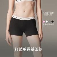 Ubras 26年新品15A抗菌字母织带两穿连衣裙安全打底裤防走光女款春夏 黑色 1条 S