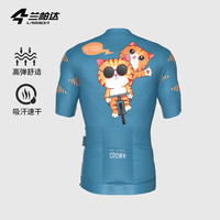 LAMEDA 骑行服男女公路车夏季骑行短袖上衣山地自行车情侣款骑行衣漫迪 蓝色橘猫-男款