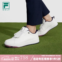 FILA 官方女鞋GF 1911 TRAINER软钉高尔夫球鞋综训鞋女-五折 明亮白-BW 39