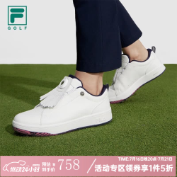 FILA 官方女鞋GF 1911 TRAINER软钉高尔夫球鞋综训鞋女-五折 明亮白-BW 39