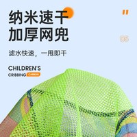 巨鳍王  儿童抄网抓蝴蝶捞鱼网捕鱼网兜渔具小孩可伸缩杆捞小鱼缸金鱼玩具