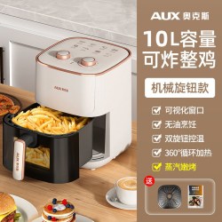 奥克斯 电烤箱家用2025空气炸锅智能多功能烘焙蒸烤微波炉一体