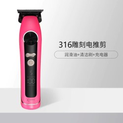 Codos 油头电推剪推子理发器专业雕刻修边渐变发廊理发店专用316