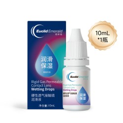 欧几里德 爱眸瑞硬性透气接触镜润滑液OK镜RGP角膜塑形镜硬镜佩戴