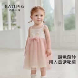 巴厘小猪 女童连衣裙 莫代尔棉儿童蓬蓬裙