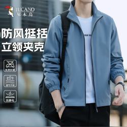 啄木鸟 夹克男夏季商务宽松休闲运动日常潮流夹克雾霾蓝4XL