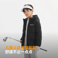 波司登 疯狂动物城 儿童中长款四防加厚连帽羽绒服 T250246120Q