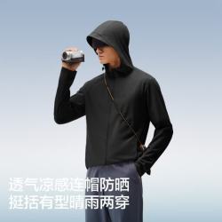 蕉内 凉皮302UV男士防晒外套防晒衣男 XL 黑色