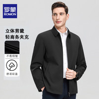 罗蒙 夹克男夏通勤翻领中青年男士抗皱上衣茄克黑色2XL