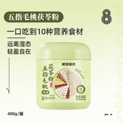 老金磨方 五指毛桃茯苓粉 400g