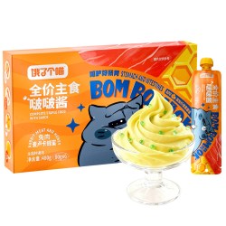 饿了个喵 _全价主食湿粮啵啵酱猫咪通用专利爆珠猫零食猫条