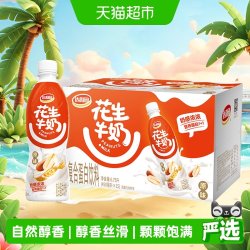 达利园 花生牛奶450ml*15瓶