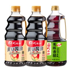 巧媳妇 黄豆酱油香醋800ml凉拌调味组合家用酿造老抽料酒陈醋美味
