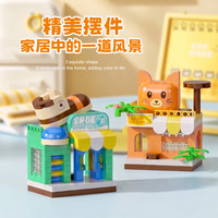 乐乐兄弟 城市街景商店街系列 1537街景系列一套六款