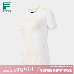 FILA 官方女子针织短袖衫高尔夫运动防晒凉感T恤-五折 淡柔黄-YE S 160/80A/S