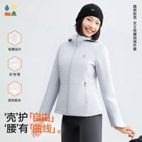 森林棠 防风保暖加绒连帽外套 衡山雾凇 165(L) 亲子装